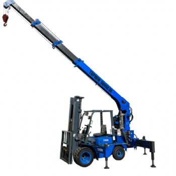 FORKLIFT CRANE